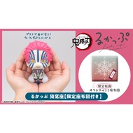 ☆X Xunbao Toy Shop [Ready Stock] Agent Version MH LOOK UP LOOK UP Series Demon Slayer Blade Yiwo Sea