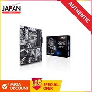 ASUS Intel PRIME Z390 Motherboard with Socket 1151 Support: PRIME Z390-P [ATX]