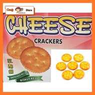 500gm Julie's Cheese Cracker/Biskut Masin (Halal)