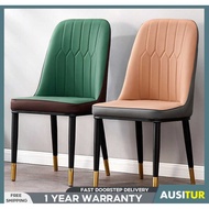 Iron Dining Chair Simple And Stylish Home Bar Stool Backless Chair Trendy Makeup Desk Chair .1.22