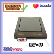 Maspion MW 85 Electric Warmer / Pemanas Elektrik / Penghangat Makanan