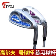 Male Female Club Golf Club Chopping Club p Digging Golf Club ttygj Club Sand Pit H5NA