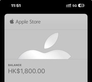 Apple Store 禮品卡 HK$1800