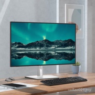 Dell U2724D 27-Inch 2K HD Anti-Blue Light Design Game Four-Sided Micro-Frame Full Screen Display Dev