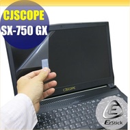 [Ezstick] CJSCOPE SX-750GX Electrostatic Laptop Screen Sticker|Mirror/Matte Optional