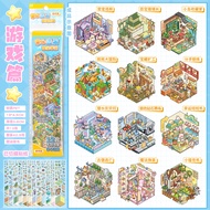 Kawaii Cabin Crisis 3D Dream Flower House Landscape Sticker book DIY Pocket Cabin Scene Christmas gi