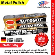 Autosol Metal Polish Pembersih Logam Kilap Cemerlang Polishes Metal #Autosol #Metal #Polish #50g #93