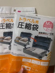 真空收納袋