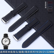 2/26✈Genuine leather bottom nylon canvas suitable for Omega Seamaster Casio Seiko Submariner watch strap 19/20/22mm