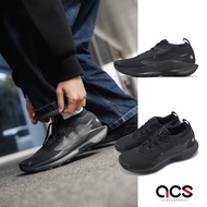 Pegasus Trail 5 GTX Men's Sports Shoes Fashion All-Match Running Shoes Lightweight Breathable Anti-S