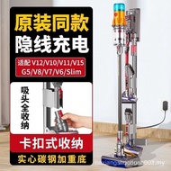 Suitable for Dyson Vacuum Cleaner Storage Rack Bracket Perforation-Free v7v8v10v11v12v15G5 Hanging S