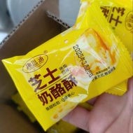 Glutton Cheese Cheese Sweet Cheesecake Sandwich Cheesecake Cheesecake Snow Maiden Milk Yellow Sandwi