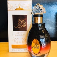 Perfume wanita arab ( AROOSAT AL-EMARAT) best offer