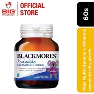 Blackmores Multivitamins & Minerals For Kids 60S