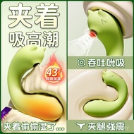 小怪兽跳蛋入体远程遥控情趣女用自慰器女外出穿戴玩具情趣用品 05. 13