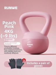 Runwe | Soft Kettlebell 8kg
