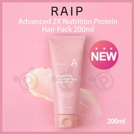 RAIP Advanced 2X Nutrition Protein Hair Pack (200ml)