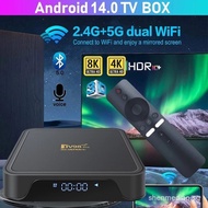 Android 14 TV Box TV98 Pro Allwinner H313 Quad Core 2GB 16GB 8K 4K Dual Wifi6 BT5.0 Voice Remote Con