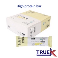 Protein bar 17g*15ea / Low calorie bar from Korea/ diet/energy bar/healthy snack/diet food/healthy protein bar/breakfast/meal replacement/low calorie bar/korean nutrition bar