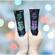 ️ 4K Plus 5X CC BODY SUNSCREEN LOTION 150G