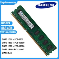 Samsung RAM 4GB 8GB DDR3 1333 1600 1866 MHz Desktop Memory RAM DIMM PC3-10600 12800 14900 DIMM 1.5V
