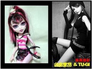 台北里昂玩具設計工作室~Monster High 怪物高校~原廠娃衣~粉紅水手套裝