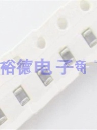 New Arrival 复古 0603 2P/2.2P/2.5P/2.7P/3P/4.3P/4.7P/6.2P/7PF NPO 50V贴片电容 b62