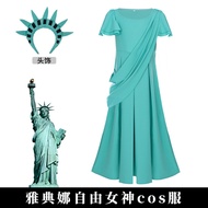 Halloween Athena-Themed Green Long Skirt Costume