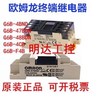 Original authentic Omron terminal relay G6D-F4B G6B-4BND 47BND G6B-4CB DC24V