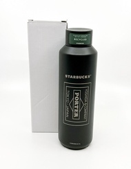 日本 Starbucks Porter 保溫樽 591ml