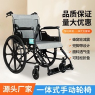HY-$ Lightweight Manual Wheelchair Wholesale Disabled Power Car Wheelchair Household Portable Trolley Elderly Folding Wh