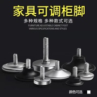 Furniture foot pads Adjustable feet Shelf adjustment feet M6 M8 M10 Screw-in cabinet feet, table and