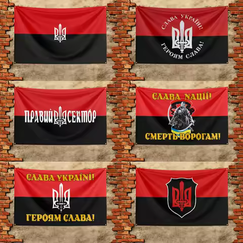 3x5 Ft Ukraine Slava Ukraini Insurgent Army Coat Arms Ukraïna Red UA Indoor Outdoor Decor Tapestry P
