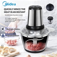 Midea 3L Stainless Steel Electric Meat Grinder/Chopper/Mixer/Food Processor Pengisar daging 絞肉機/破壁機