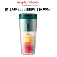 🚓Suitable for MORPHY RICHARDS Blender Portable Juicer Charging Wireless Small Mini HouseholdMR9800