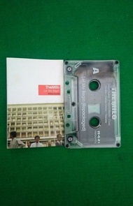 kaset the milo kaset pita themilo kaset pita indie