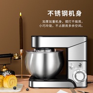 Chef Machine Electric Egg Beater Noodle Beater Blender Egg White Cream Whipping Kneading Machine Hou