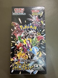 $1000 Pokemon Card盒 sv4a日版原裝