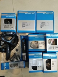 GROUPSET SHIMANO 105 R7000