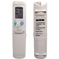 Helloert Suitable for sanyo Air Conditioner Infrared Remote Control Universal sanyo Air Conditioner 