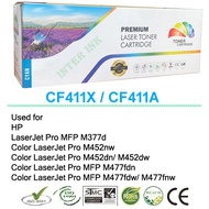 ตลับหมึก HP CF411X / CF411A (410X) สีฟ้า Compatible