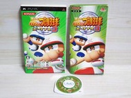 {哈帝電玩}~PSP 原版遊戲 實況野球攜帶版3 日版 光碟無刮 有封面紙說明書 無盒~