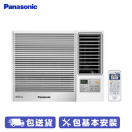 PANASONIC 樂聲 CW-HU70ZA 3/4 匹 變頻 淨冷 窗口式冷氣機 (無線遙控型) R32環保雪種:高製冷量、高效能、環保 「變頻式」操作:寧靜、省電、恆溫