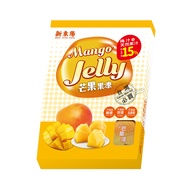 Taiwan Hsin Tung Yang mango jelly box of 10
