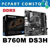 MAINBOARD GIGABYTE B760M DS3H DDR5 เมนบอร์ด LGA1700