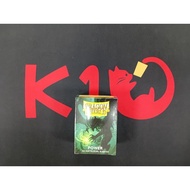 Dragon Shield Matte Dual - Power