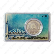Silver Coins 1 Dirham State Mosque Malaysia Coins Gift | KOIN 1 DIRHAM PERAK 'MASJID NEGARA, MALAYSI