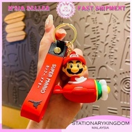 Super Mario Keychain On Plane World Travel Series Cute Bag Keychain