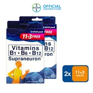 SUPRANEURON® Vitamins B1 + B6 + B12 Tablet 2-week Pack 11s+3Free x2 - Vitamin B Complex to help aid 