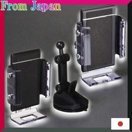 Universal Smartphone Holder for Vehicles - EXEA Series by Seiko Sangyo (Black)